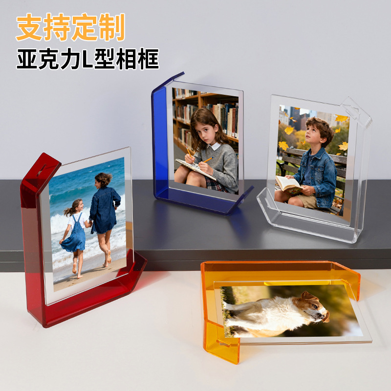 Acrylic Photo Frame Transparent Double-Sided Table L-Shaped Modern Simple Ins Style Desktop Photo Display Frame Wholesale