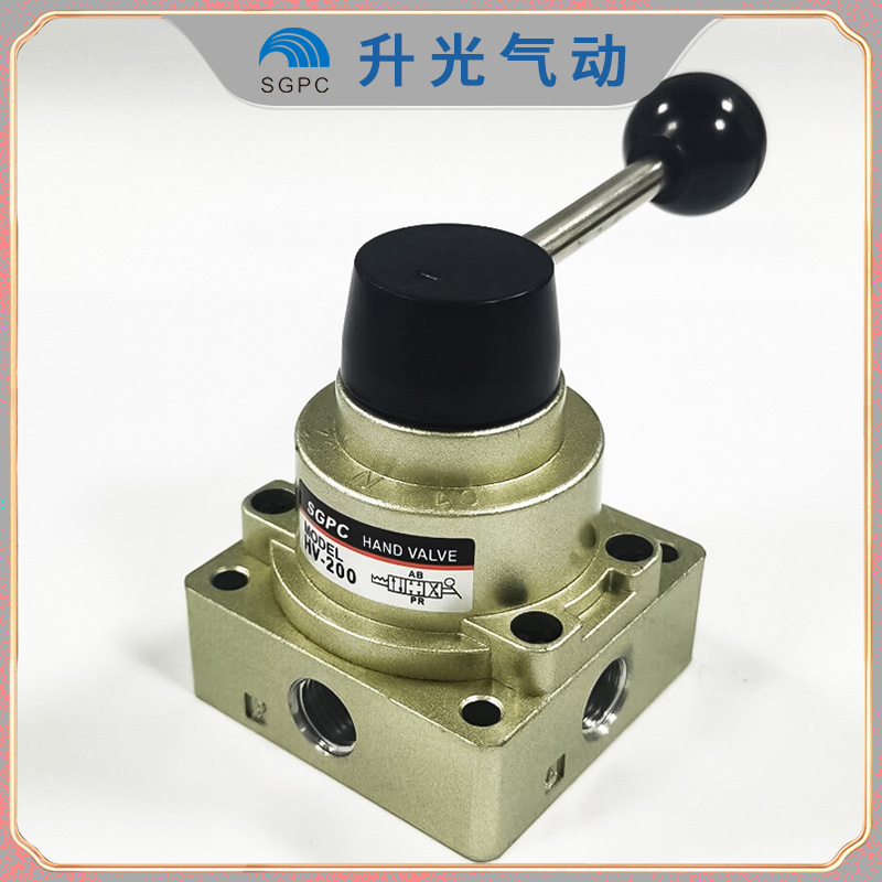 SGPC升光--手动转阀HV-200(HV200-02,HV200A)四边各一个孔 小体
