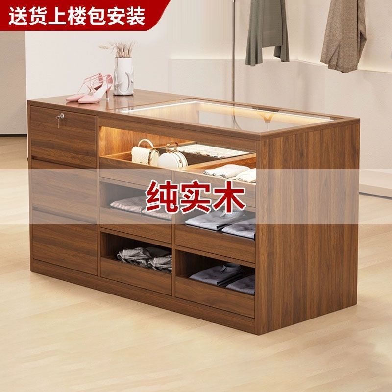 收银台展示台吧台玻璃中岛储物柜摆件柜台流水陈列落地式储存收纳