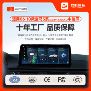 �m���06-10��R3ϵ܇�d��׿carplay�����C�x�п،�������