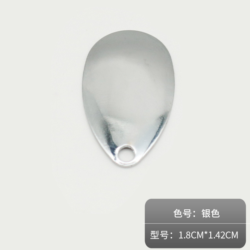 [100 Pack] Thunder Rana DIY Luya cebo modificación pieza negro hoyo compuesto lentejuelas Luya accesorios gota de agua pieza de ruido