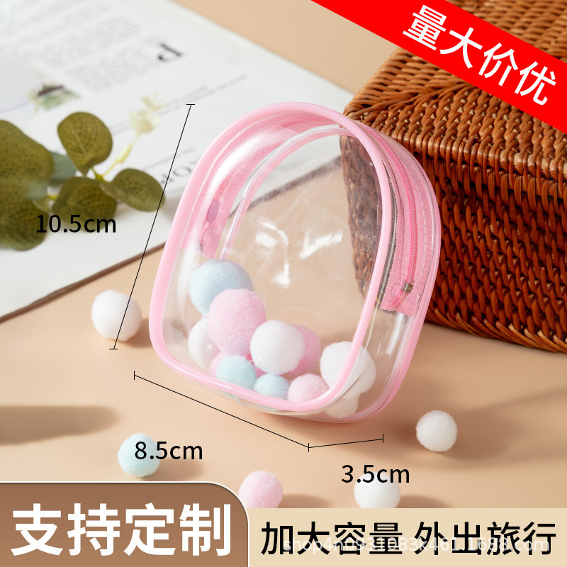pvc遛娃包随心配系列棉花娃娃包盲盒公仔包萌粒防尘防水矮仓收纳|undefined