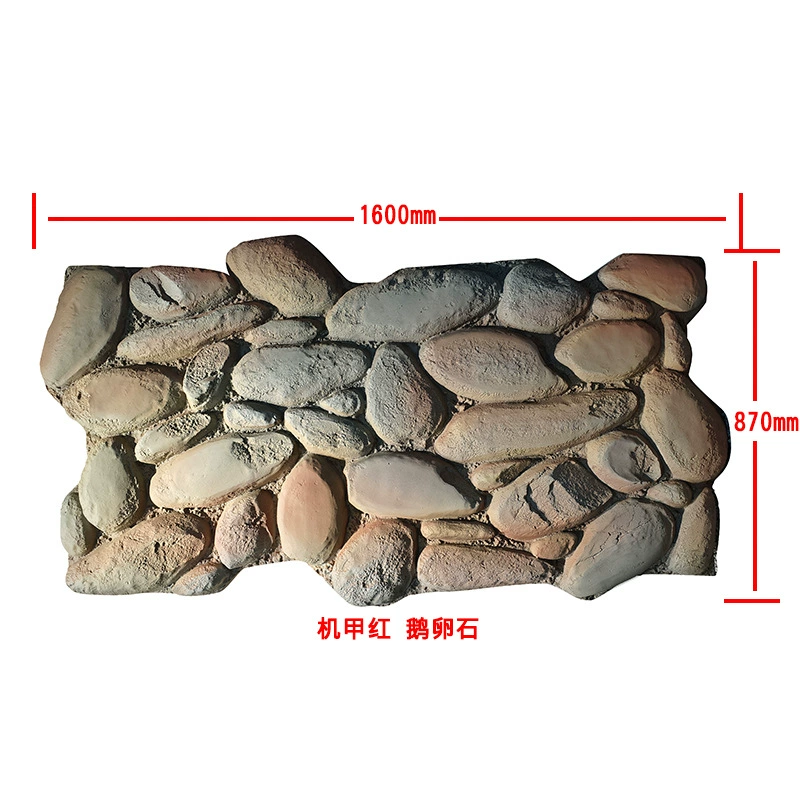 К Castle stone pu stone slab background wall imitation stone city wall stone villa exterior wall brick turtle pattern crushed rock peach egg