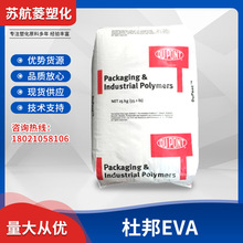 EVA/�����Ű�/250 ���ܔD���l�����c��EVA �������ԟ᷀������