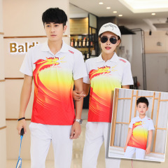 中国風スポーツカジュアルスーツ、ウォーキング、ランニング、団体服、運動会出場服、アスリート、国民風ファッション