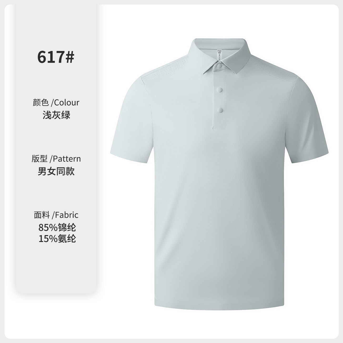 180g ligero anti-arrugas rápidamente secado polo ropa de trabajo ropa de trabajo personalizada logo camiseta camiseta de negocios impresa bordada