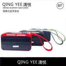 �¿��吂s7�{���������V�����������yʽ�������