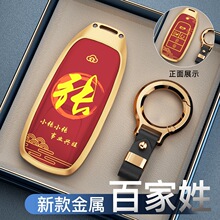 �m��춏V��������܇耳���gs4/gs5��gs3/gs8��ga4 ga6���ٱ��o��