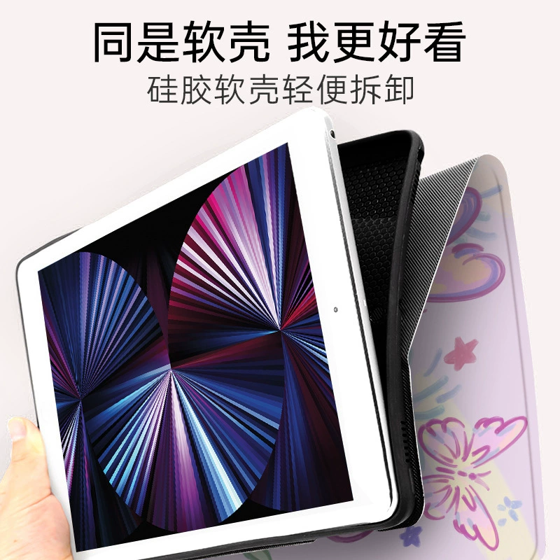 Чехол для Honor планшета X9Pro защитный Air 12 дюймов Huawei SE11 слот для стилуса Honor 5/Enjoy 10.1 чехол