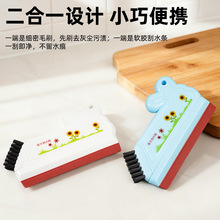 С���Ӷ���һ��ˮ��ϴ��̨�����坍��ˮ���l���gϴ��̨���坍ˢ