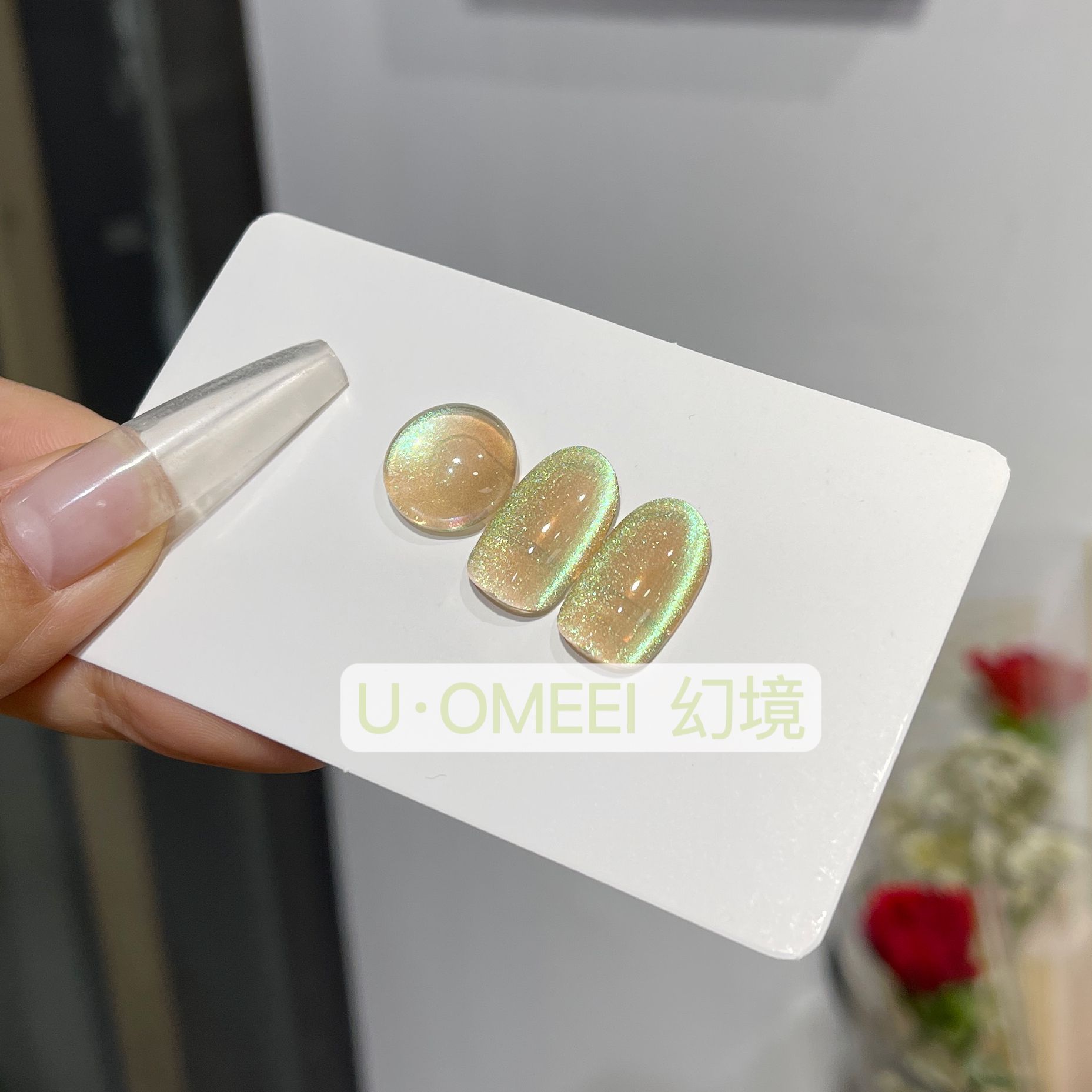 Venta caliente transfronteriza pegamento para ojos de gato rojo hielo arte de uñas celebridades de Internet caliente tienda de uñas de uso común pegamento de esmalte de uñas de ojo de gato de cristal popular