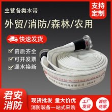 2.5������ˮ��20-65-20��ȝ����ò�ˮ���۰���ܛ���r�￹�߉�