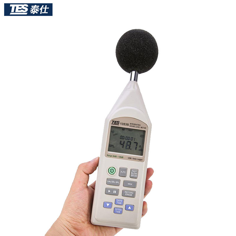 台湾泰仕声级计TES-1353S高精度积分式数字噪音计手持分贝测试仪