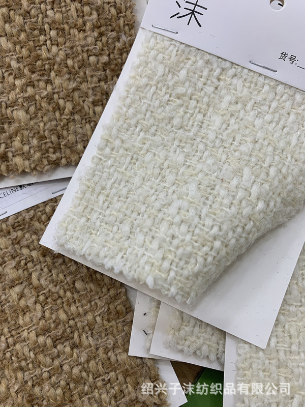 CE * LINE * 50% wool Chanel style woolen coat suit hair accessories luggage clothing fabric fabric CE * LINE * 50% wool Chanel style woolen coat suit hair accessories luggage clothing fabric fabric