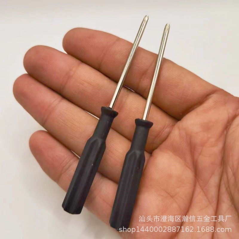 微信图片_20231016021505