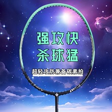 �V��O��ȫ̼����ë���ļ��Ì����p��6U���p���ó�����ë���Ć���