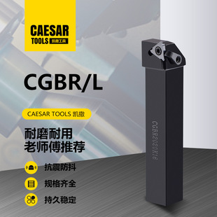 ���� ܇�����п��ɜ\�۵��󉺰�ʽCGBR2020K16/2525M32 ���� ���U