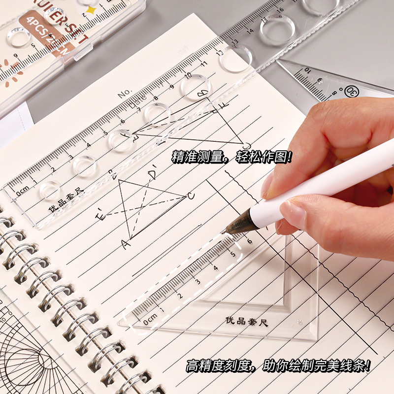 Juego de cuatro piezas de dibujos animados para estudiantes, regla de alto valor de 20cm, regla triangular, medidor de ángulo, juego de regla en caja al por mayor