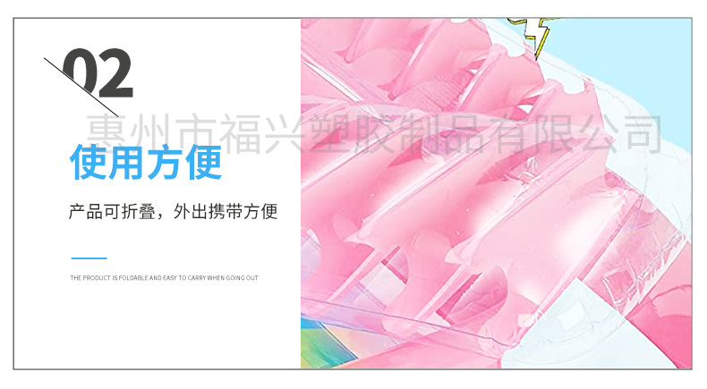 详情1_04.jpg