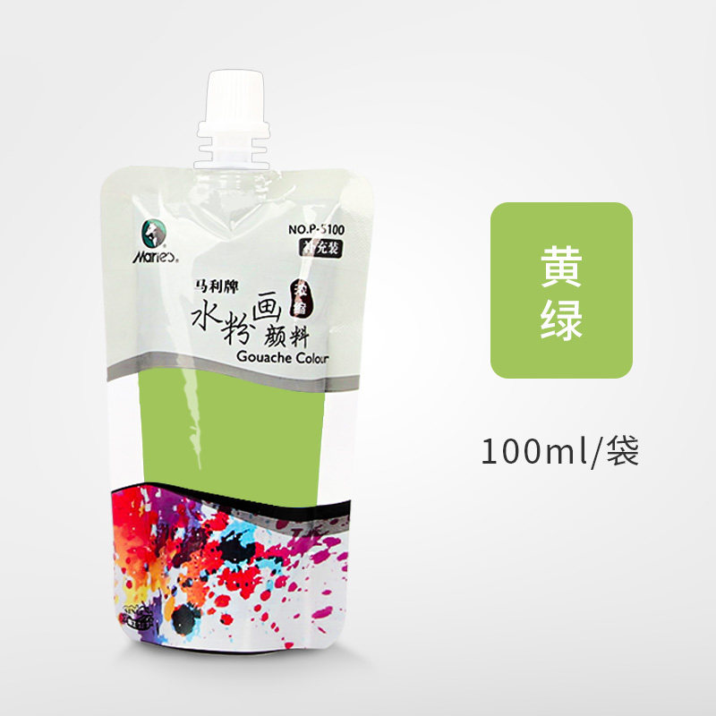 Mali water powder pigment supplement pack 100ml art raw pigment bag color white pigment beginner sup