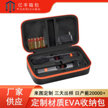 �o�������L��JBL�o���p�����L���а� ����OK�����m����EVAԒͲ��