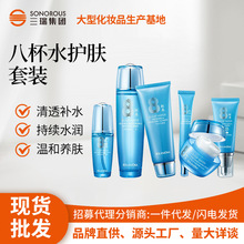 �F؛¶�m���Ȱ˱�ˮ�o�w������ˬ�wˮ�龫�ABB˪��¶����˪����Ժ