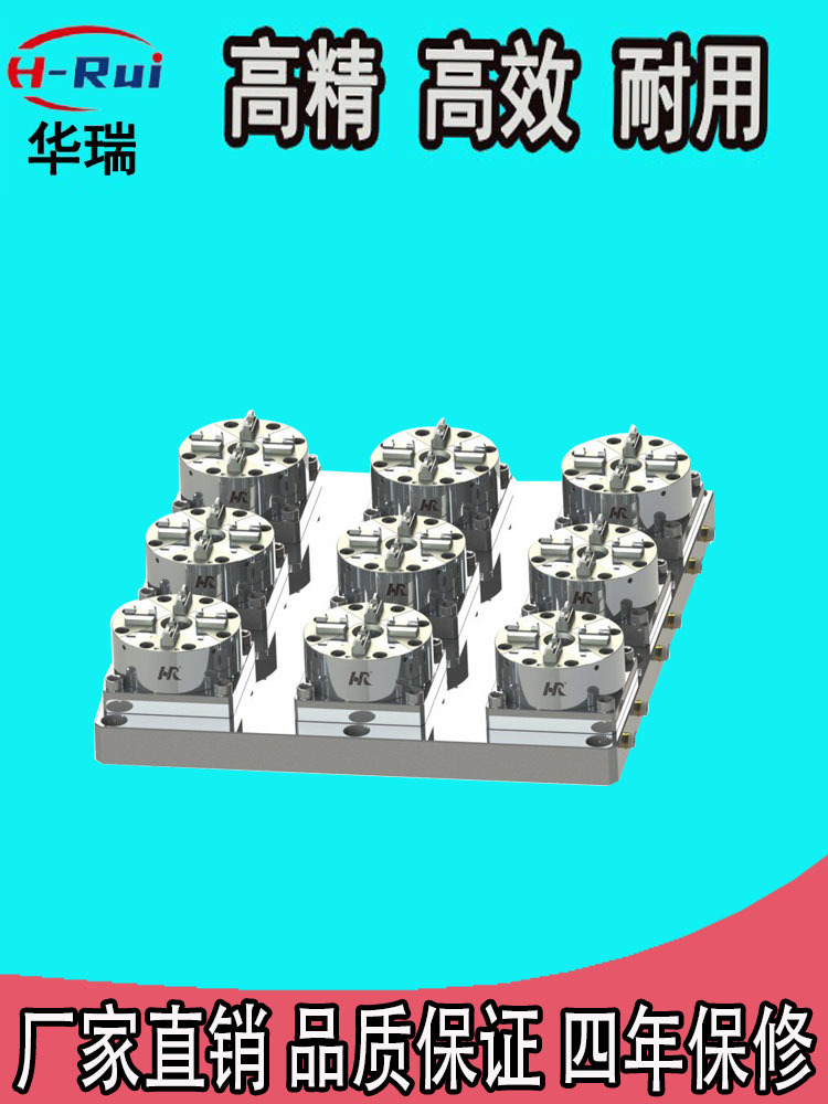 多工位定位卡盘EROWA夹具电脑锣工座机床卡盘快换D100气动夹头