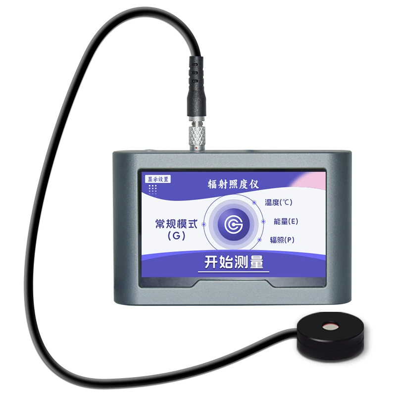 Радиометр онлайн Обнаружение иллюминатор полный сенсорный экран Ультрафиолетовый радиометр многорежимный Радиометр