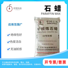 Ϟ�TDIYԭ�Ϲ��w��ʯϞ����ȫ�����K���w����ͨʯ����܇����ʯϞ