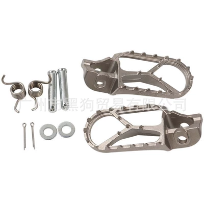 Off-road motorcycle Huswana KTM 18-23 years SX SXF EXC EXCF front pedal pedal (Motorcycle pedals) - silver