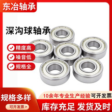 ��܇ 늙C�����S�� �S�ҬF؛6938 6940 6944 6948 6952 6956 M 2Z