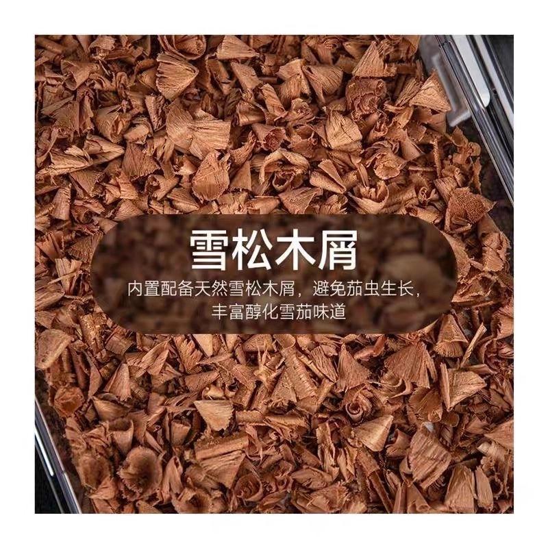 Caja humectante de cigarros transparente sellado a prueba de humedad humectante marco de madera de cedro molde de doble capa botón de música caja de cigarrillos portátil