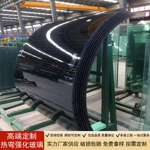Factory Direct reinforced hot bending glass tea table Stair barrier small radius hyperbolic curved glass curved steel glass