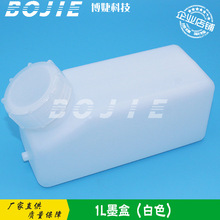 1Līˮƿ ���懊�a���aֱ��ӡ���C��ī���B�m��īϵ�y1����īƿ