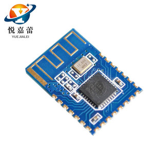 JDY10 Bluetooth 4.0 module BLE Bluetooth serial transmission module is compatible with CC2541 from machine Bluetooth