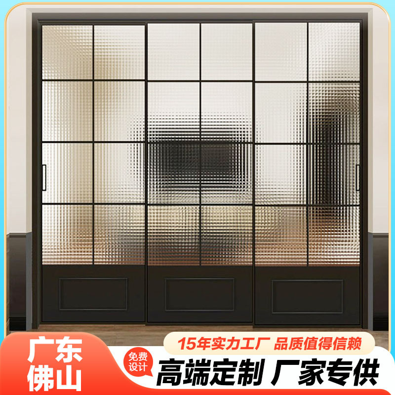 2024 French Sliding Window Source Folding Door Factory Indoor Sliding Door Retro Sliding Door Villa Aluminum Alloy Door 2024 French Sliding Window Source Folding Door Factory Indoor Sliding Door Retro Sliding Door Villa Aluminum Alloy Door