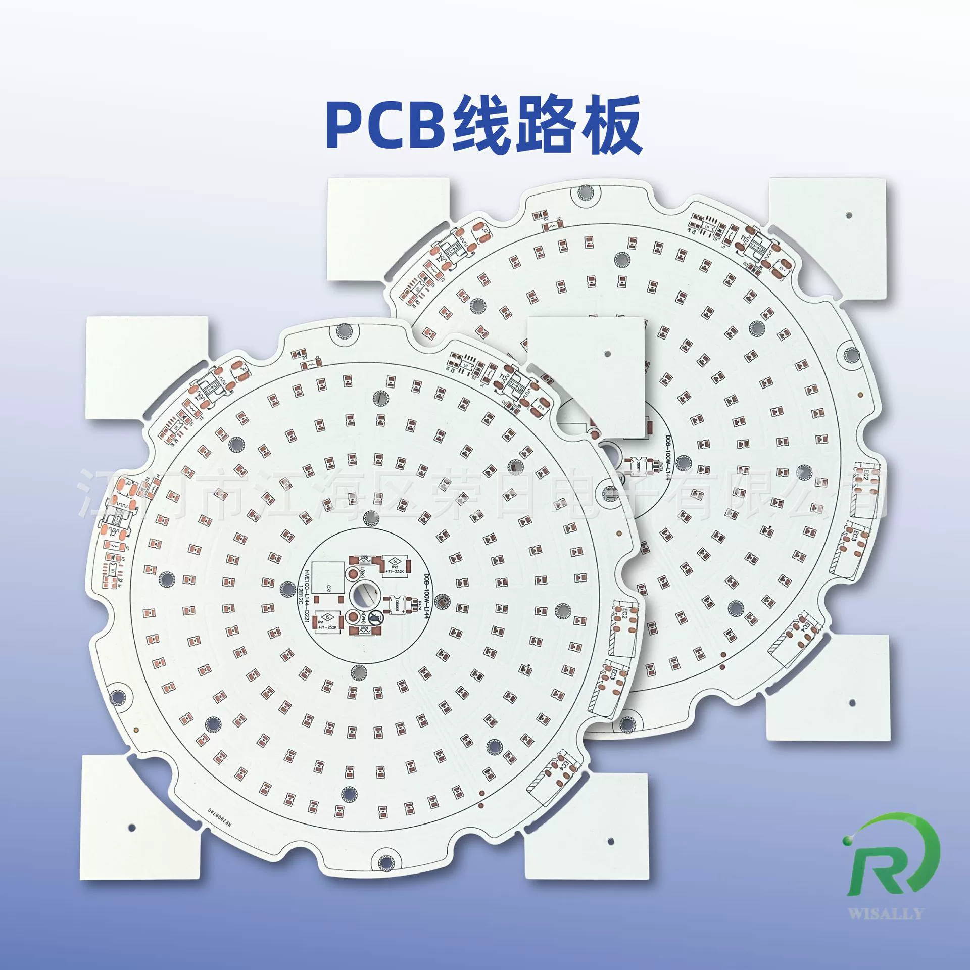 LED light board customization source manufacturers can consult custom mass production board making and sample