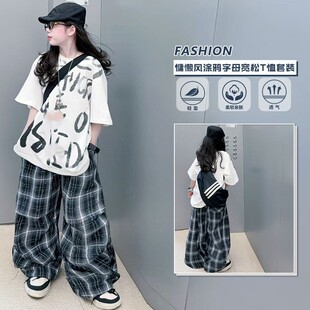 Ůͯ�д�ͯ�ļ����b2025�¿��ļ�T��T�f����r���ƶ�ţ���Lѝ��