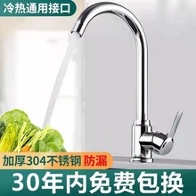 JOMNW���P�������ˮ���^�N�����^�L���D��ϴ����ˮ�۸ߏ�360&deg;