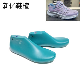 �|Ь鸏͹����D�~���\��Ь��^Ů��W���ܲ�Ь��^��؛Ь�W858