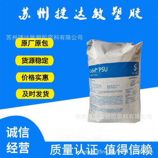 PSU�����K��P-3500 LCD MB7 (�����S)͸���� �͸ߜ� �͵͜� ����