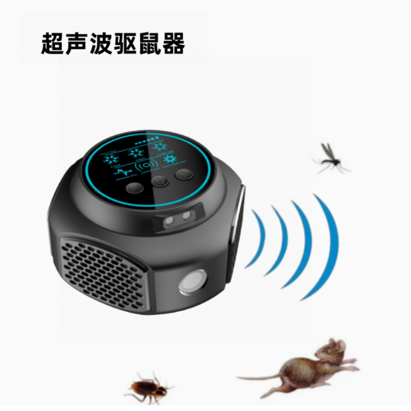 跨境超声波驱鼠器工厂现货直发室内电子驱鼠器亚马逊家用驱赶器
