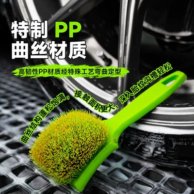 Car cleaning tools Cleaning Car Tires and Rims, Car