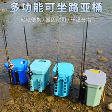 ���ͼӺ���~Ͱ����·��̨ា๦�ܿ����ˎ���U���������b�~Ͱ