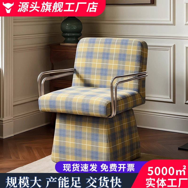 패브릭 컴퓨터 의자, 가정용 회전식 사무실 책상 의자, 장시간 앉아 있는 사람들을 위한 등받이 의자, 여성용 침실 화장 의자, 학습 의자