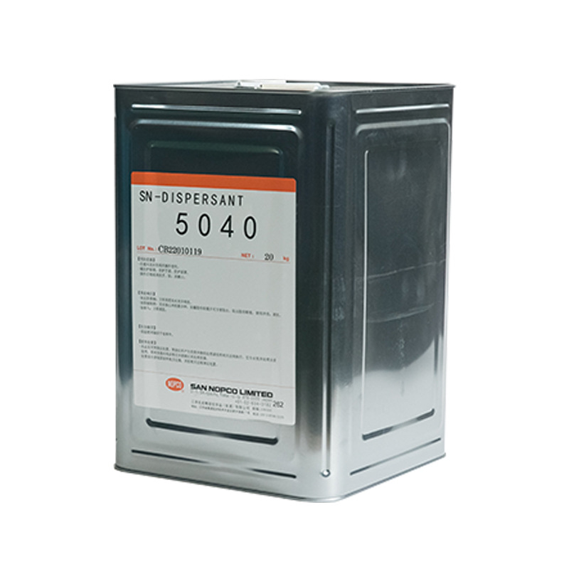 现货批发中亚水性分散剂5040 润湿分散剂 钠盐分散剂SN-5040