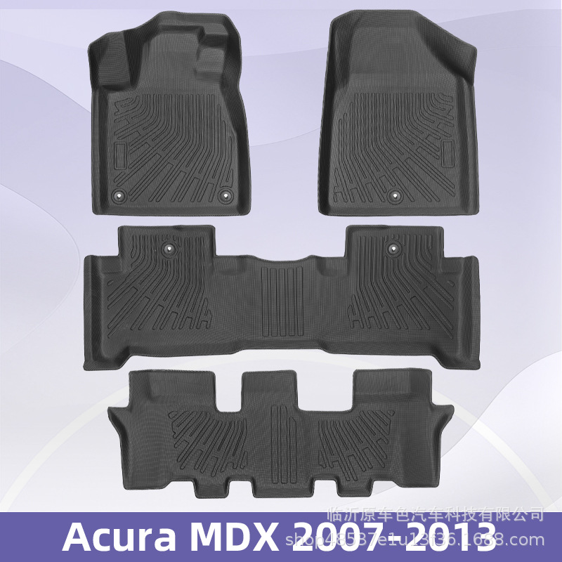 Aplicable a Acura MDX 2007 - 2013 3D todo el tiempo TPE cojín de pie para automóviles cojín de maletero antisucio