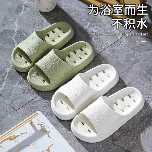 Bathroom Slippers Thick Soft Sole Comfortable Couples Home Men Indoor Home Use Bath Home Slippers for Women Wholesale