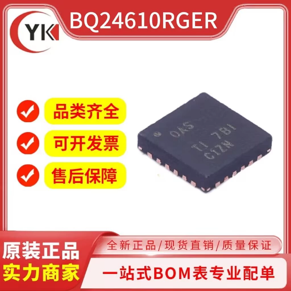 TI Texas Instruments BQ24610RGER Оригинал подлинная печать на чипе OAS корпус VQFN24 чип