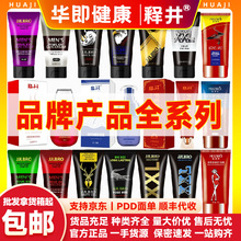 ጾ�JJLBROŮ��ጾ����Lõ�嵤��2��8��������Ȥ����Ʒ���l���l